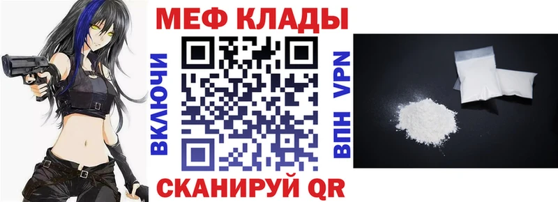 Где купить наркоту Духовщина COCAIN  Галлюциногенные грибы  ГАШ  СК 