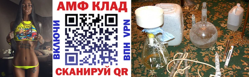 hydra онион  Духовщина  Амфетамин Розовый 