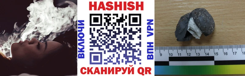 купить наркотики сайты  hydra ТОР  ГАШИШ Premium  Духовщина 