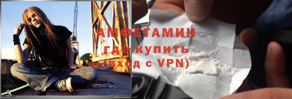 кокаин перу Горно-Алтайск