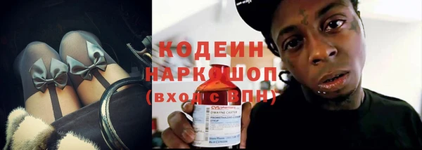 кокаин перу Горно-Алтайск