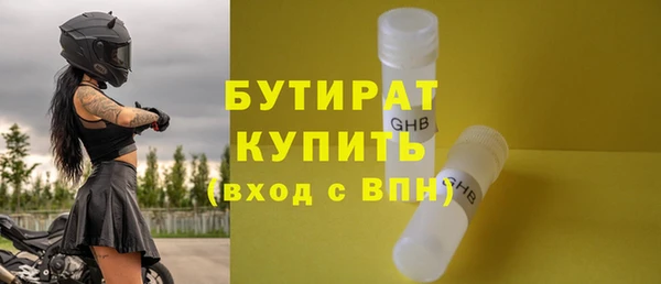 кокаин перу Горно-Алтайск