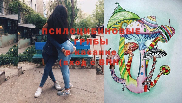 наркотики Горнозаводск
