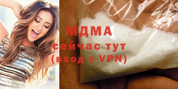 кокс Горняк