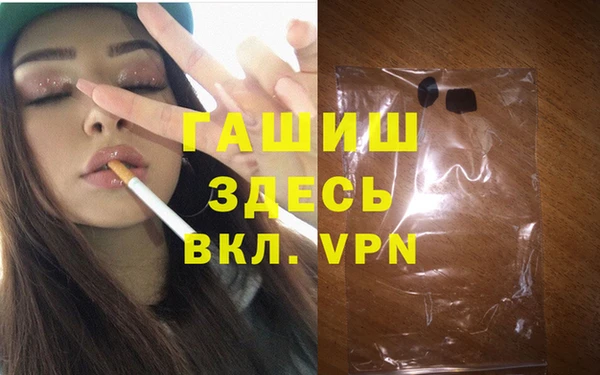 кокаин перу Верхнеуральск