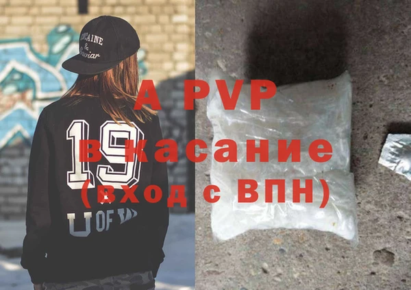 кокс Горняк