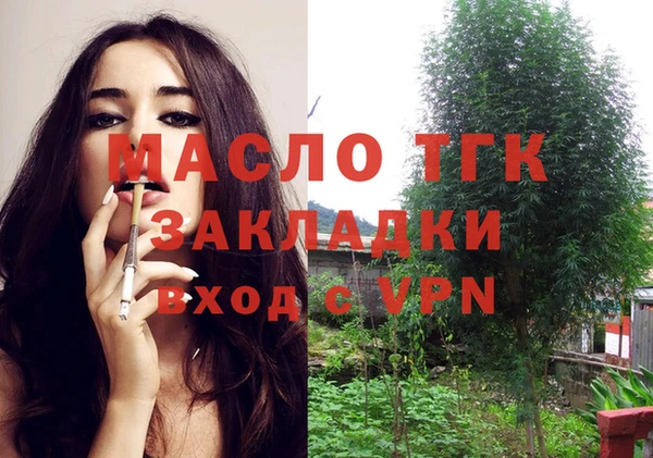 кокаин перу Горно-Алтайск