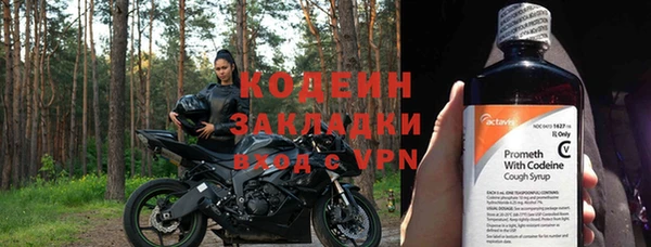 кокс Горняк
