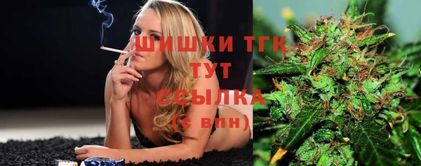 наркотики Горнозаводск