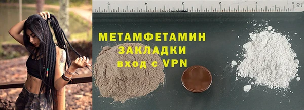 гашиш Дмитриев