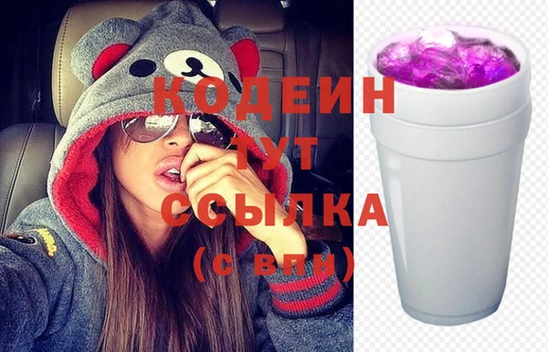 кокаин перу Горно-Алтайск