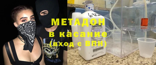 кокаин перу Горно-Алтайск