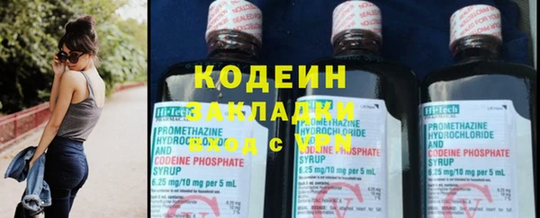 кокс Горняк