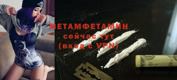jwh Дмитровск