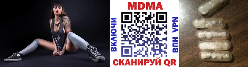 MDMA crystal  darknet официальный сайт  Духовщина  сколько стоит 
