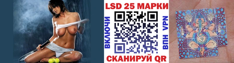 Марки N-bome 1500мкг  Духовщина 