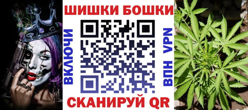 Канабис семена  Духовщина 